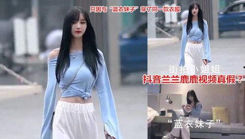 抖音直播xixi吃瓜,xixi吃瓜，带你领略直播界的趣味瞬间