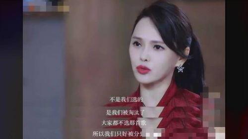 姐姐吃瓜大集锦,大集锦揭秘娱乐圈幕后故事