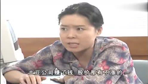 吃瓜达人49,瓜界风云人物深度解析