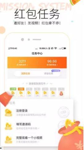 吃瓜原视频app,带你领略短视频世界的趣味与魅力