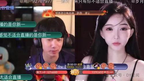 娱吃瓜直播,揭秘娱乐圈幕后故事，带你领略明星真实生活