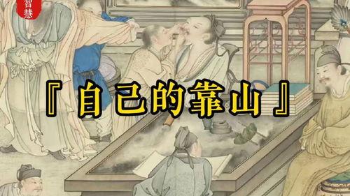 吃瓜盟主自家人