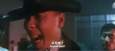 终极一班 吃瓜群众,吃瓜群众揭秘校园风云