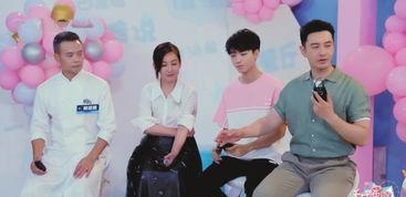 综艺后期剪辑吃瓜