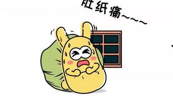 吃瓜群众的秘诀,轻松掌握观战秘籍