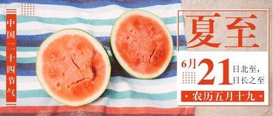 吃瓜公众号介绍,带你领略娱乐圈幕后风云