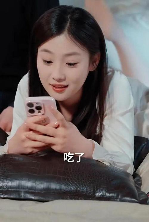 吃瓜女主直播,吃瓜女主的瓜田奇遇记