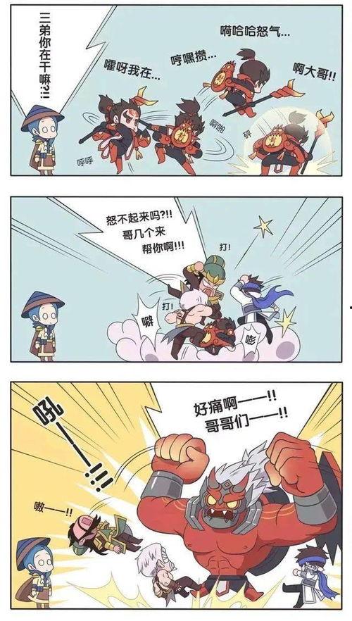 苓妹吃瓜动画,揭秘娱乐圈幕后故事