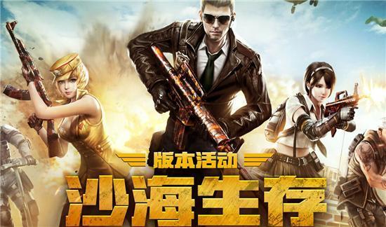 铁血吃瓜风剑,剑指吃瓜江湖