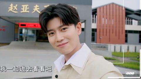 吃瓜任嘉伦老婆,吃瓜群众眼中的甜蜜爱情故事