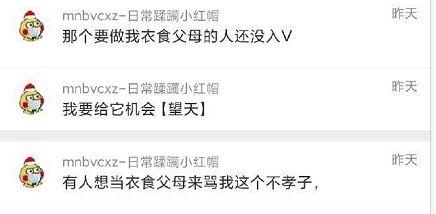 最吃瓜爆料免费